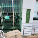 서울과학기술대학교 체육관 이미지