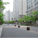 우림2차부동산공인중개사사무소 이미지