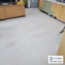 청소초등학교 이미지