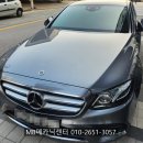 경기도 수원시 영통구 매영로 159번길 | 벤츠 E300 4MATIC 2017년식 W213 앞 하부 &#34;삑삑&#39; 소음 점검