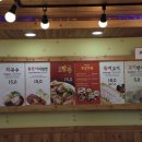 땡큐국수 이미지