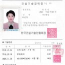 (주)남양상사 네이버블로그