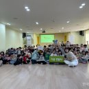 부산중앙어린이집