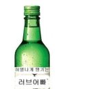위하여 이미지