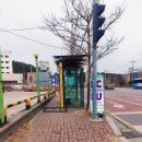 선용숙박 | 인천 을왕리 교직원수련원 방문후기