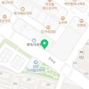 견생냥품 무인24시 의정부 민락동점 이미지