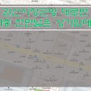 권선시장공인중개사사무소 이미지