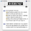 주식회사 미디어클릭