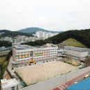 한얼초등학교 이미지