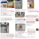 이튼유치원 이미지