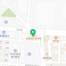 소하스타클래스 태권도장 이미지