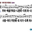 (주)복은 이미지