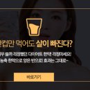 예움한의원 이미지