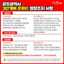 뮤지컬노래연습장 이미지