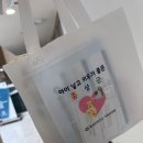 홍성군보건소 | 임신 확인 후 해야할일 (1) :: 홍성군 보건소 임산부 등록, 홍성군 임산부 혜택