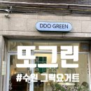 수원-0542 이미지