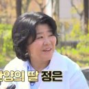 별미순대국전문점 이미지