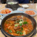 엄마손순대국뼈해장국 | 신촌역맛집 l 신의주찹쌀순대 신촌점 순대국,뼈해장국 솔직후기