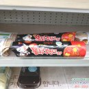 GS25 오남두산점 이미지