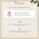 큐엘메드 이미지