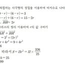 은성중학교 이미지