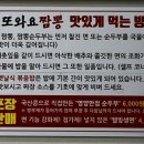 또와요PC 이미지