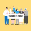 국제갈비서산 이미지
