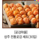 미즈샵 이미지