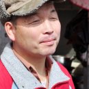 미화당슈퍼 이미지