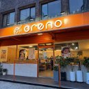 오레노 야끼 종로점 이미지