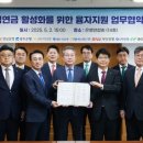 박영삼컨설팅
