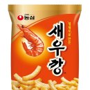 바삭하게 이미지