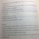 언젠가 강의중에 단위의 표기법에 대해서 이미지