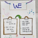 창업창직교육원 이미지