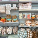 다이소 고령점 이미지