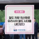 (주)알앤이 이미지
