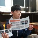 수리과학 창의교실 2 이미지