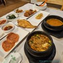 건강한진수성찬 이미지