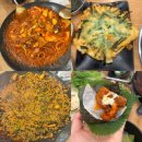 하양지구 6 | 첨단2지구맛집 <쭈마담 첨단직영점> 쭈삼+칼국수+볶음밥풀코스♥
