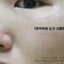 뷰티훼이스