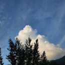 이루마펜션 이미지