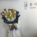 포엠플레르 이미지