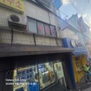 지에스25 배재사랑점 이미지