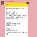 우리끼리키즈카페꿈꾸는마을평택