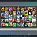 놀러와PC 이미지