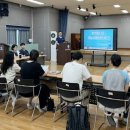 안양시수리장애인종합복지관 이미지