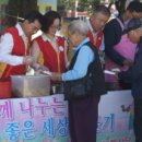 태백우체국 이미지