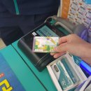 하이플러스 편의점 이미지