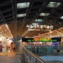 종로세탁소 이미지