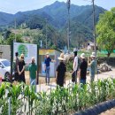 지리산나들락마을 이미지